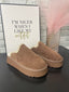 Biscotti Crochet Edge Sherpa Slip On Clog Shoe