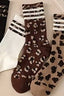 Women's Animal Leopard Print Throwback Socks in Cream 220 Accessories- Ella Chic BoutiqueJOSSLYN by wall to wall